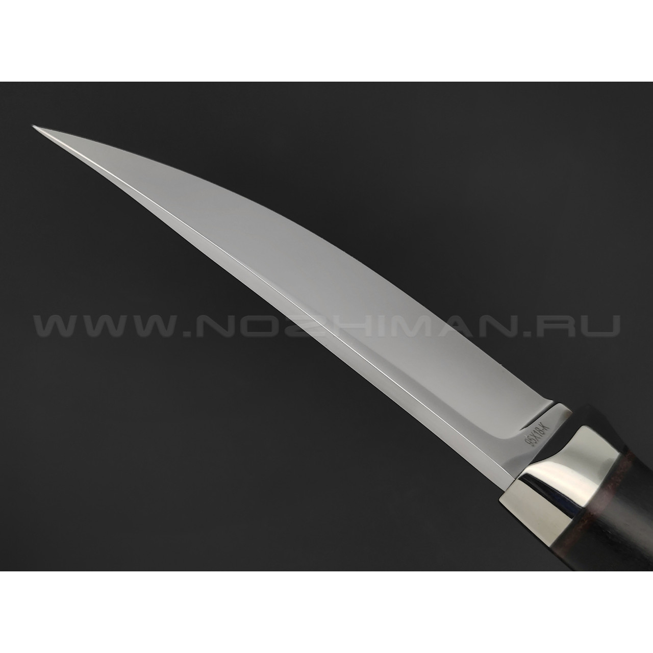 Нож "Боец-3" сталь 95Х18, рукоять дерево граб (Титов & Солдатова)