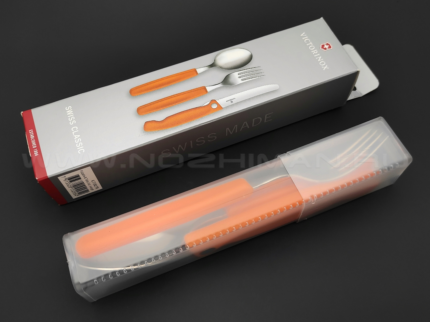 Швейцарский походный набор Victorinox 6.7192.F9 orange (складной нож, ложка, вилка)