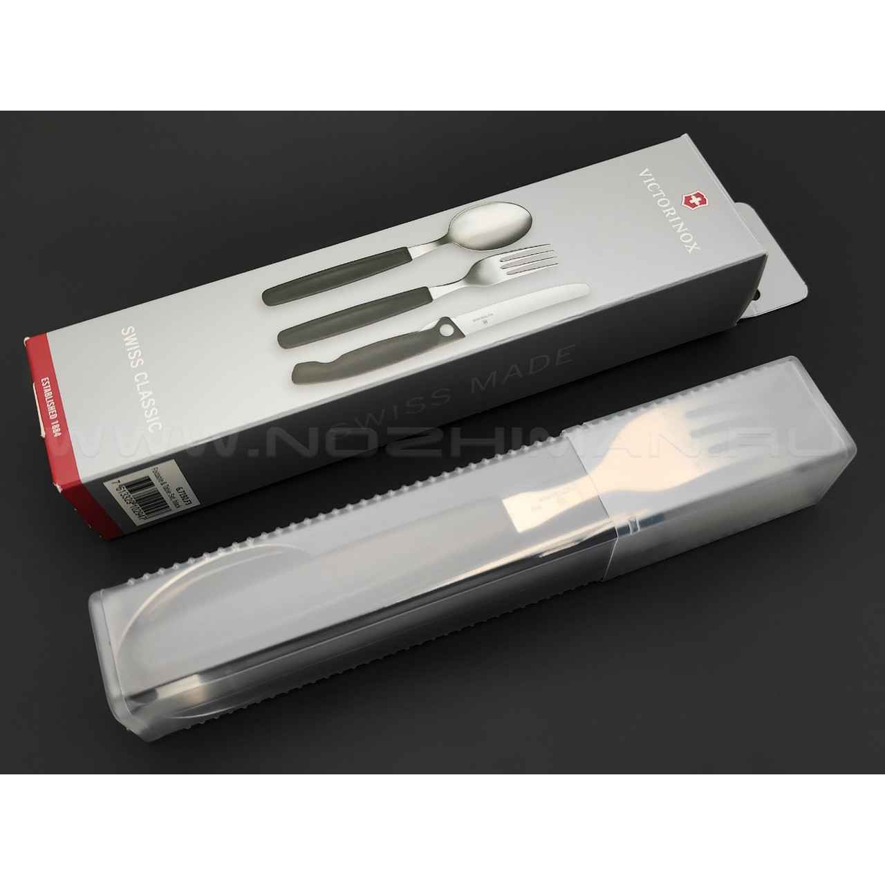 Швейцарский походный набор Victorinox 6.7192.F3 black (складной нож, ложка, вилка)