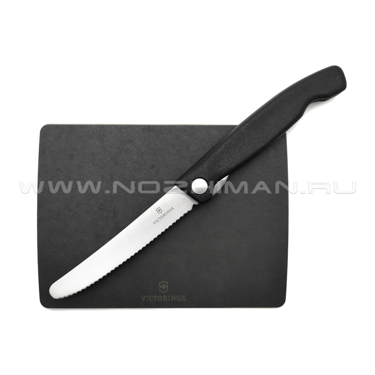 Швейцарский набор Victorinox 6.7191.F3 black (складной нож, разделочная доска)