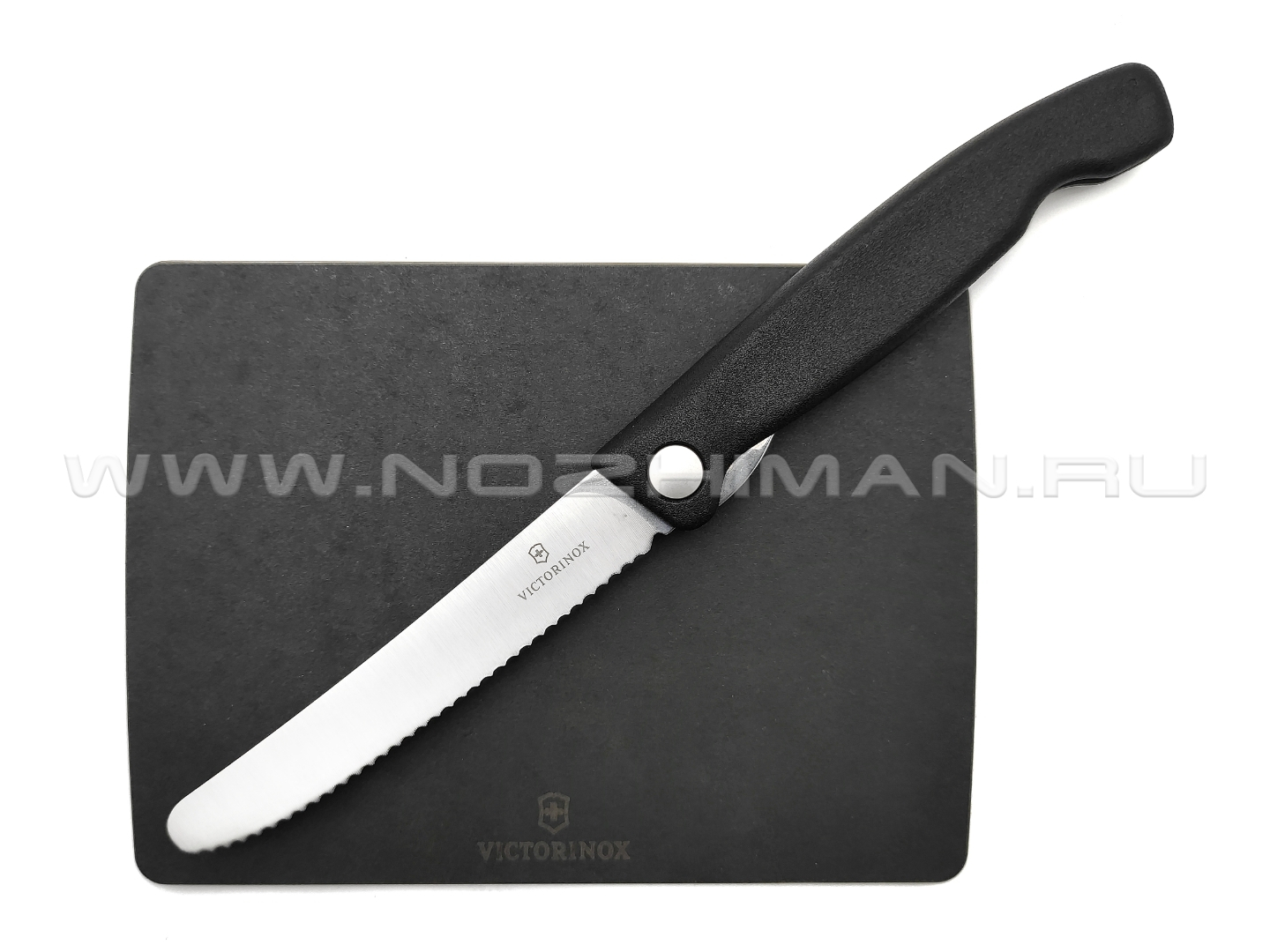 Швейцарский набор Victorinox 6.7191.F3 black (складной нож, разделочная доска)