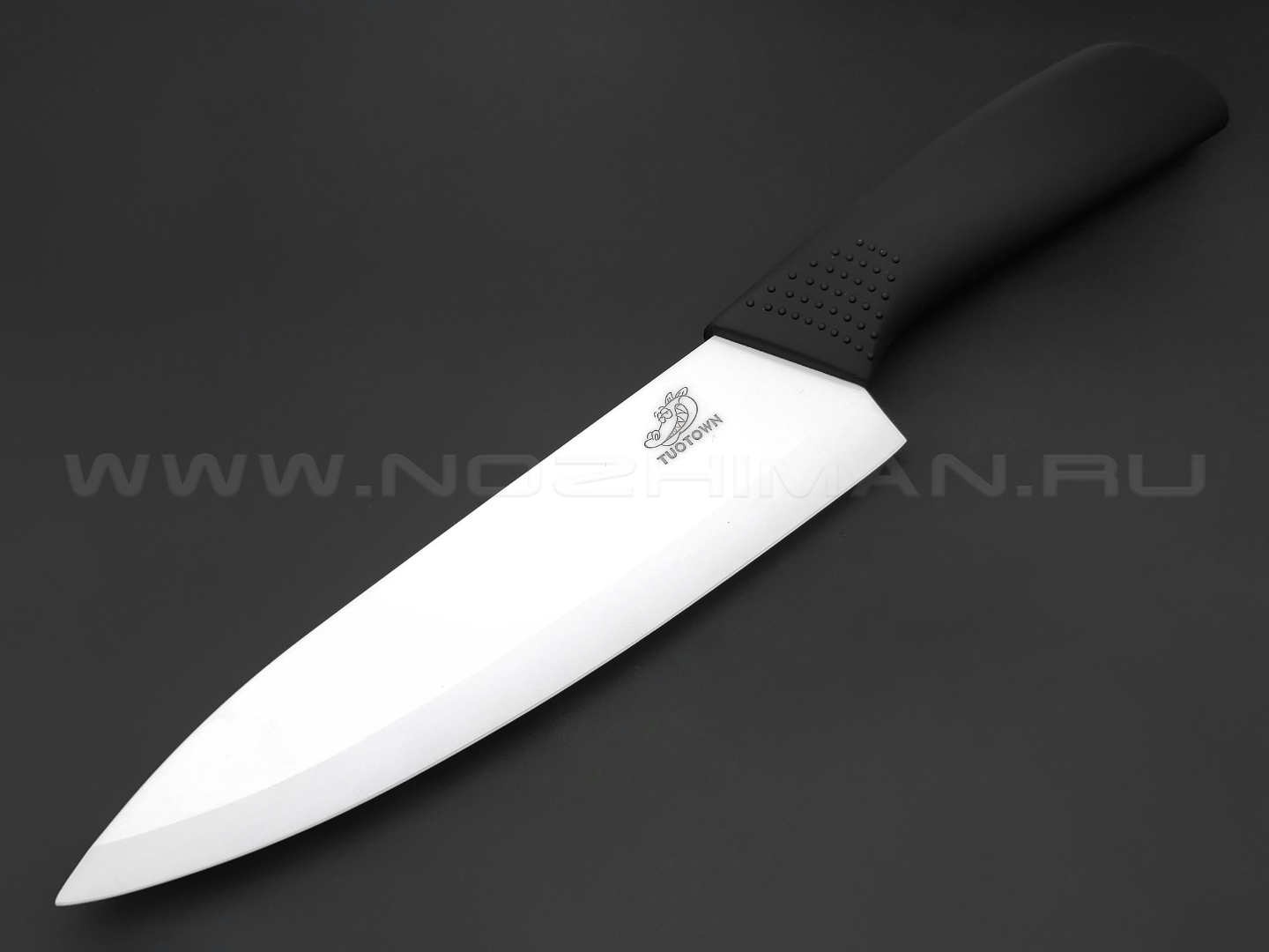 TuoTown керамический кухонный нож TCK-W7 белый