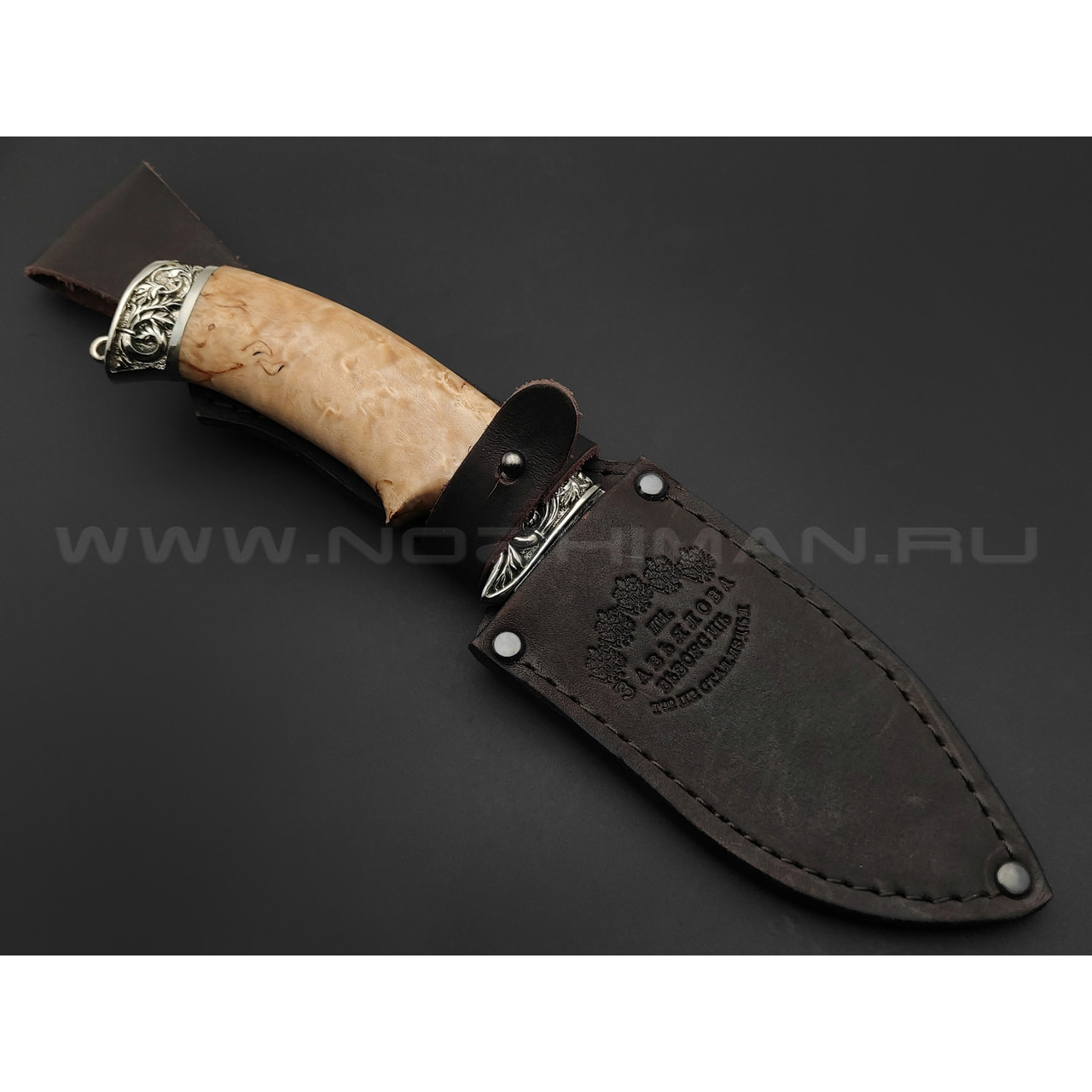 Нож "Бобёр" дамасская сталь, рукоять карельская берёза, мельхиор (Тов. Завьялова)