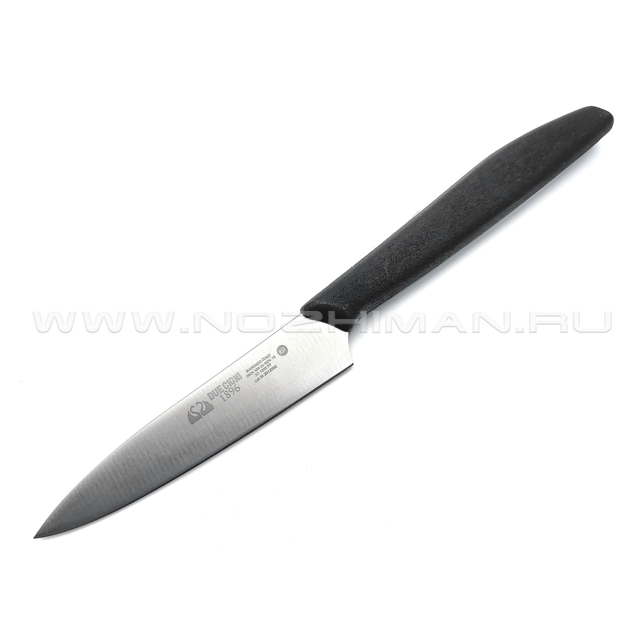 Кухонный нож Due Cigni 2C 1002 сталь X50CrMoV15, рукоять Polypropylene