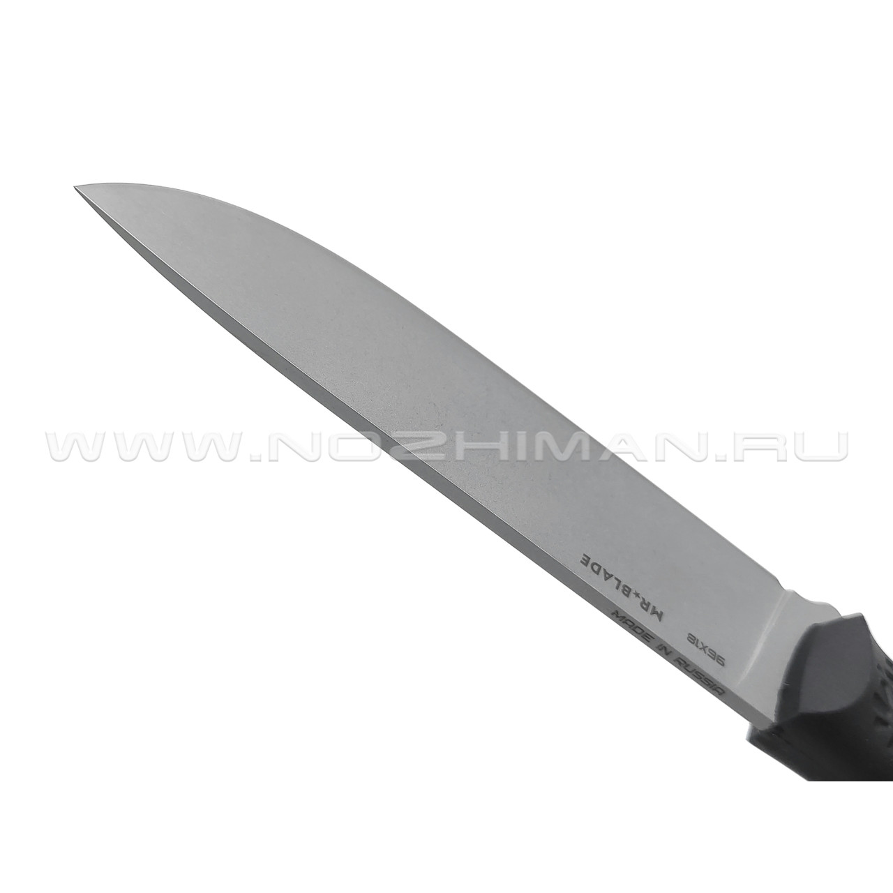 Mr.Blade нож B-15 сталь 95Х18, рукоять Эластрон