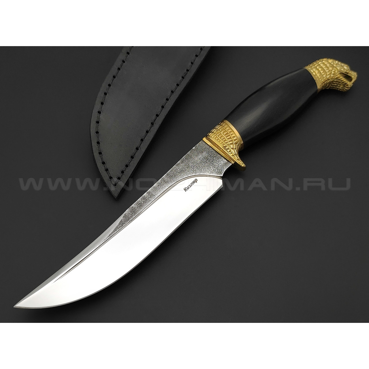 Kizlyar knife нож Гюрза сталь Х12МФ, рукоять граб, латунь