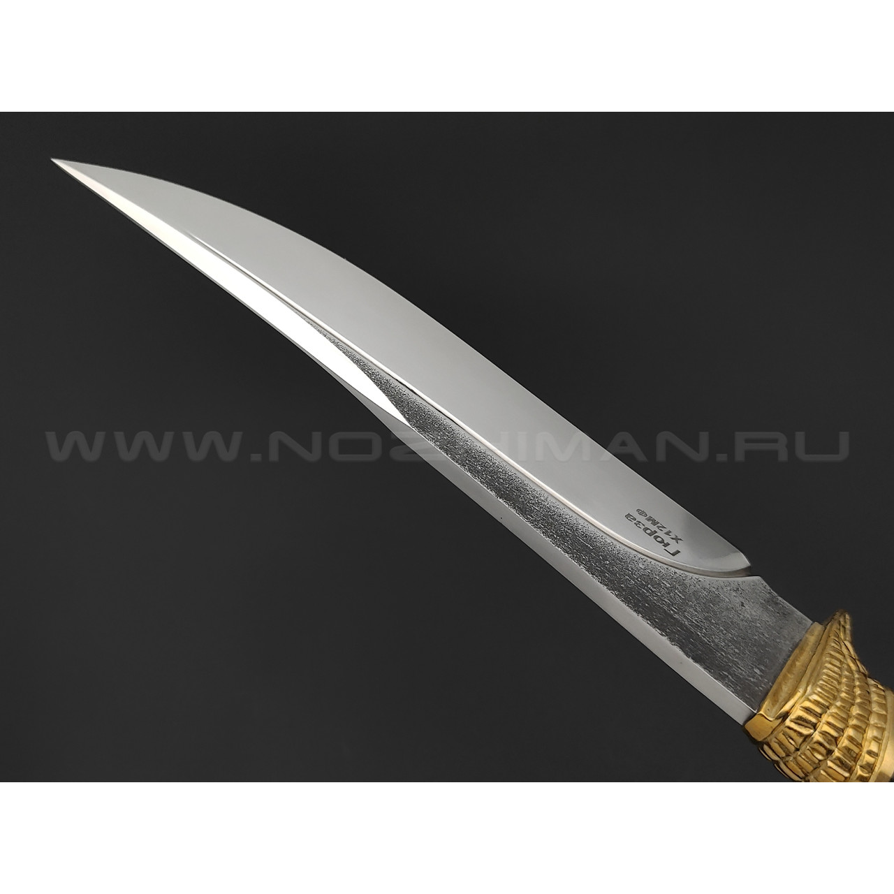 Kizlyar knife нож Гюрза сталь Х12МФ, рукоять граб, латунь