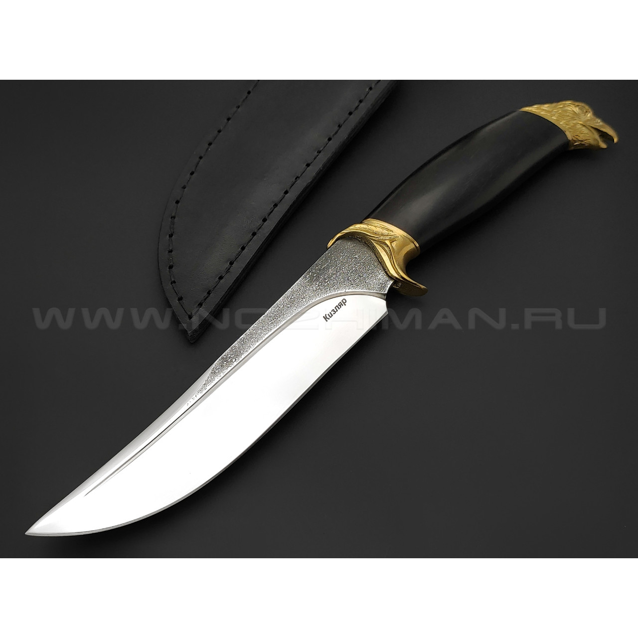 Kizlyar knife нож Орёл сталь Х12МФ, рукоять граб, латунь