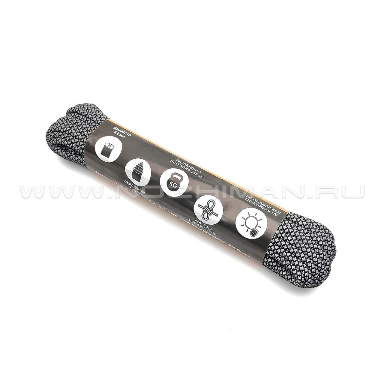 CORD Paracord 550 Светоотражающий Super Reflective (Black Snake)