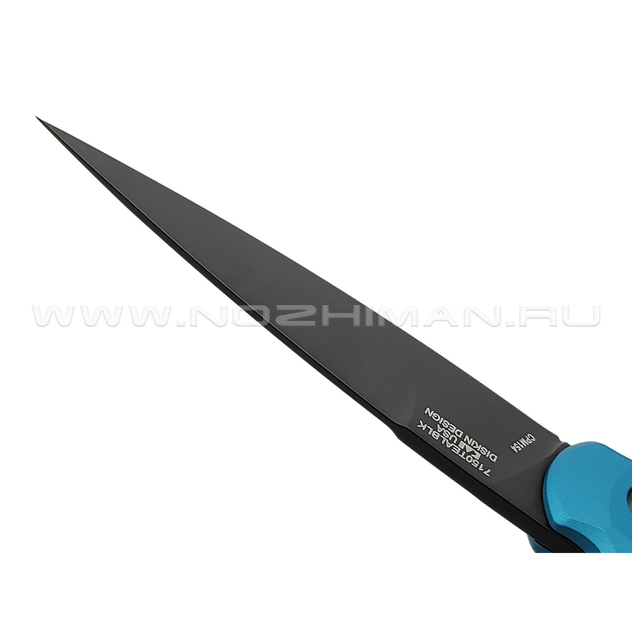 Нож Kershaw Launch 8 7150TEALBLK сталь CPM 154 black, рукоять Aluminum 6061-T6 teal, Carbon fiber