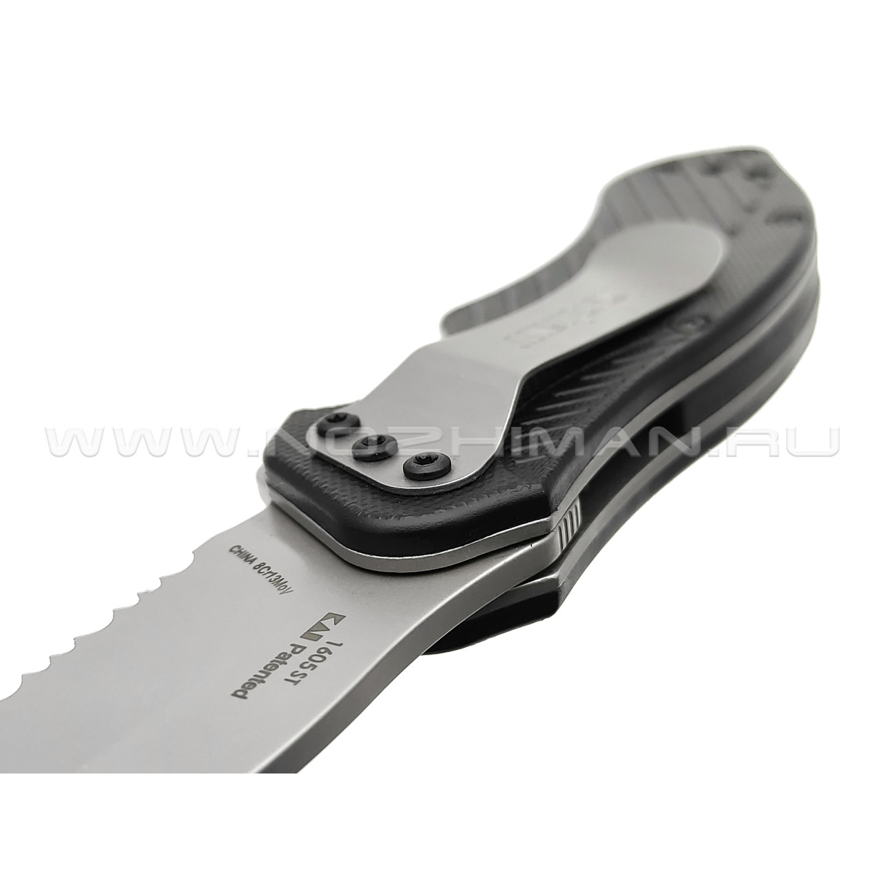 Нож Kershaw Clash 1605ST сталь 8Cr13MoV, рукоять GFN