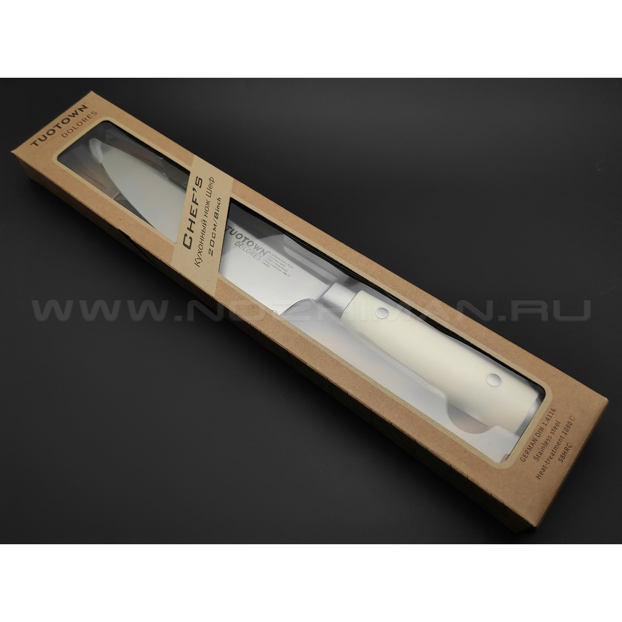TuoTown Dolores Chefs 508001 сталь German 1.4116, рукоять ABS