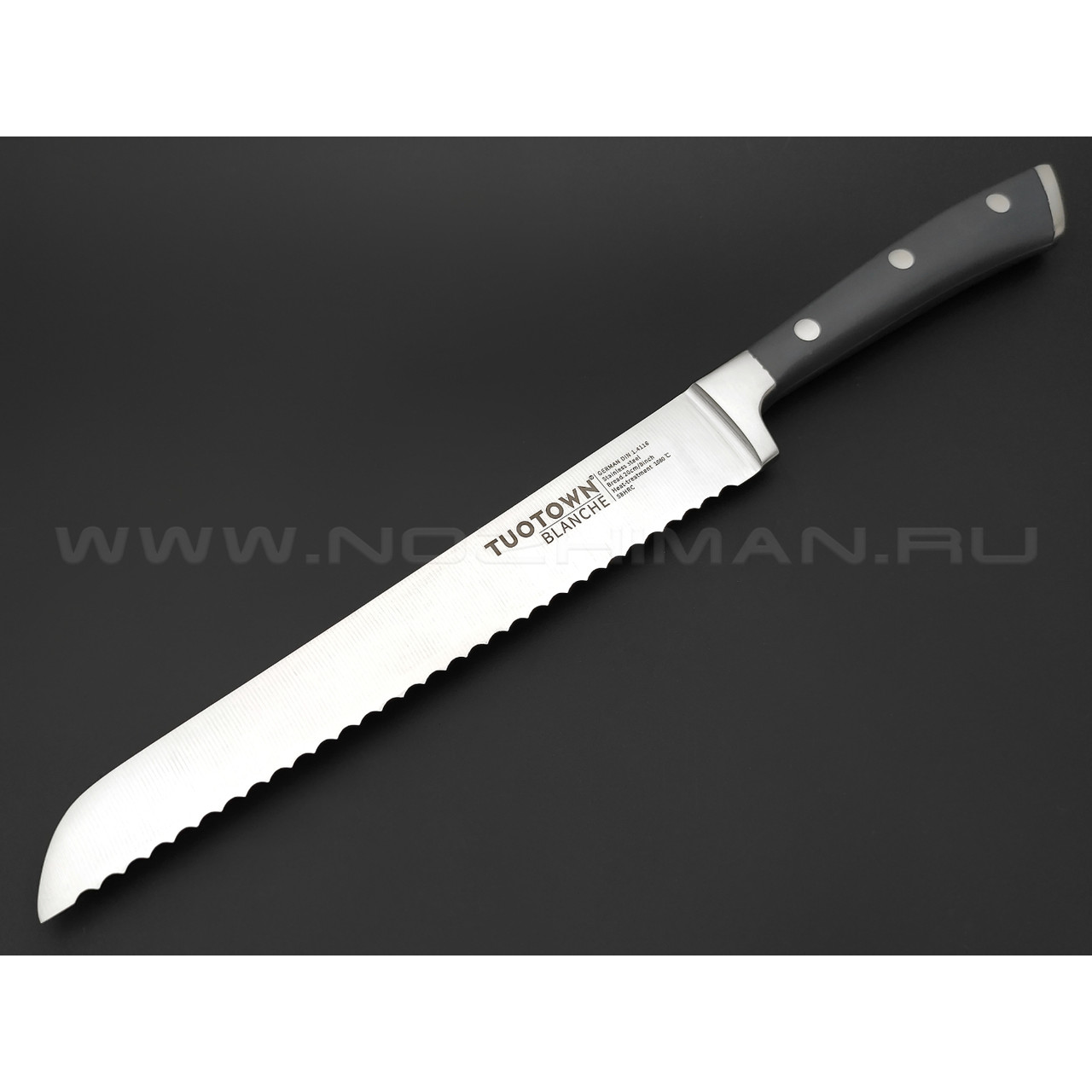 TuoTown Blanche Bread 308004 сталь German 1.4116, рукоять Stainless steel, ABS