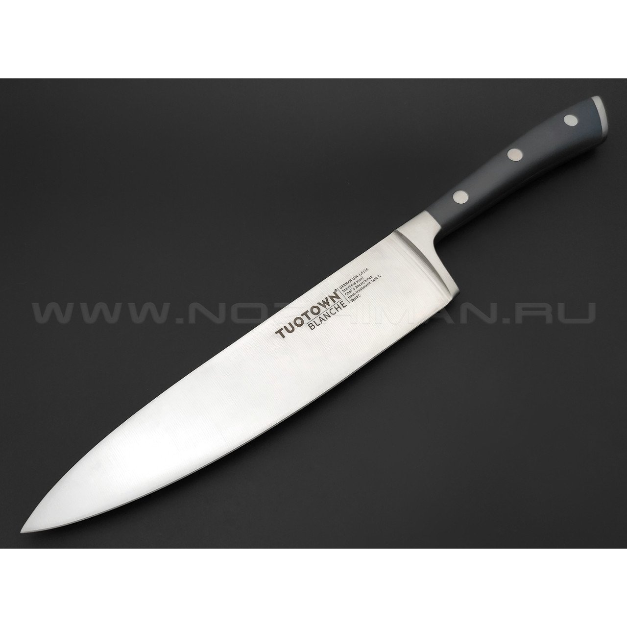 TuoTown Blanche Chefs 308001 сталь German 1.4116, рукоять Stainless steel, ABS