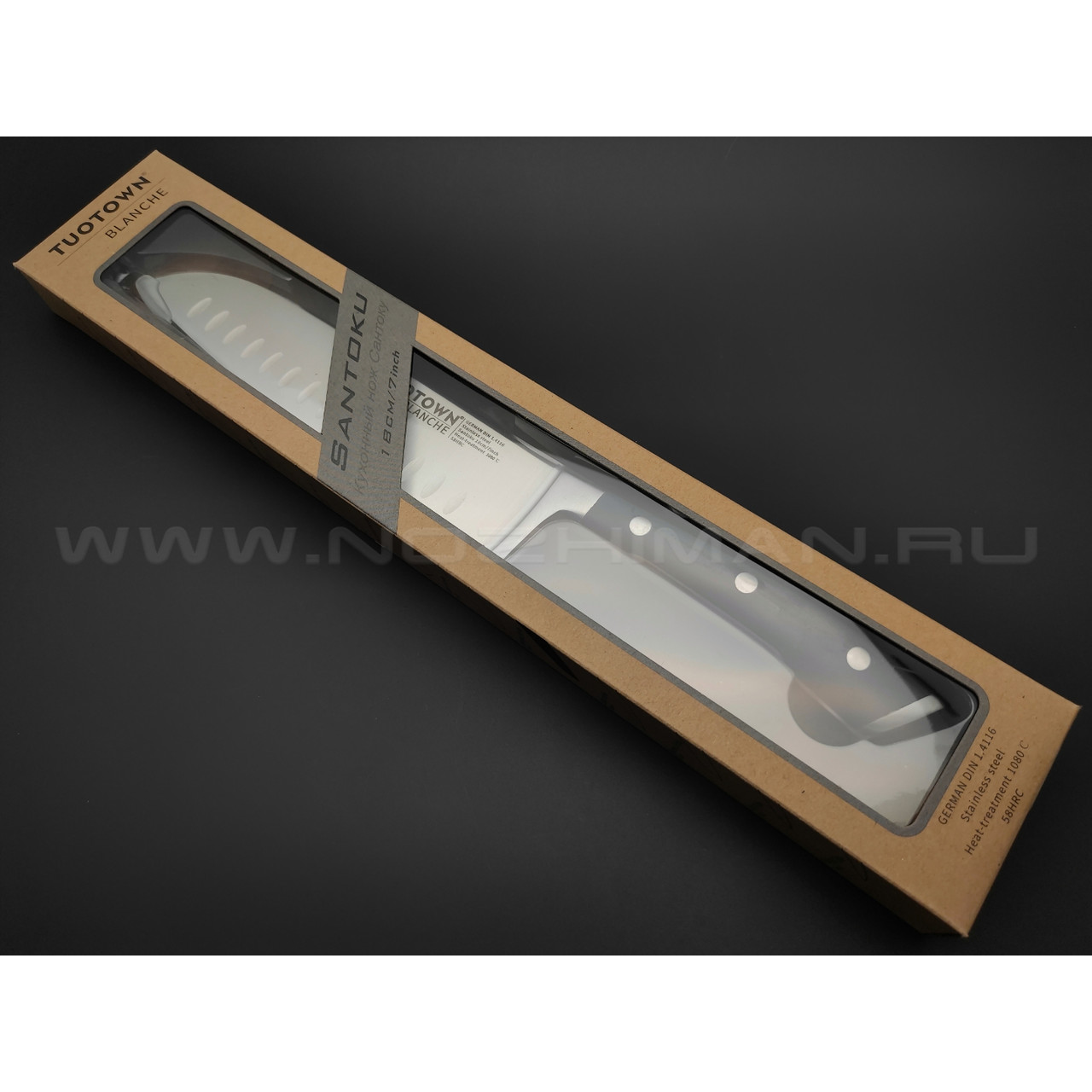 TuoTown Blanche Santoku 307008 сталь German 1.4116, рукоять Stainless steel, ABS