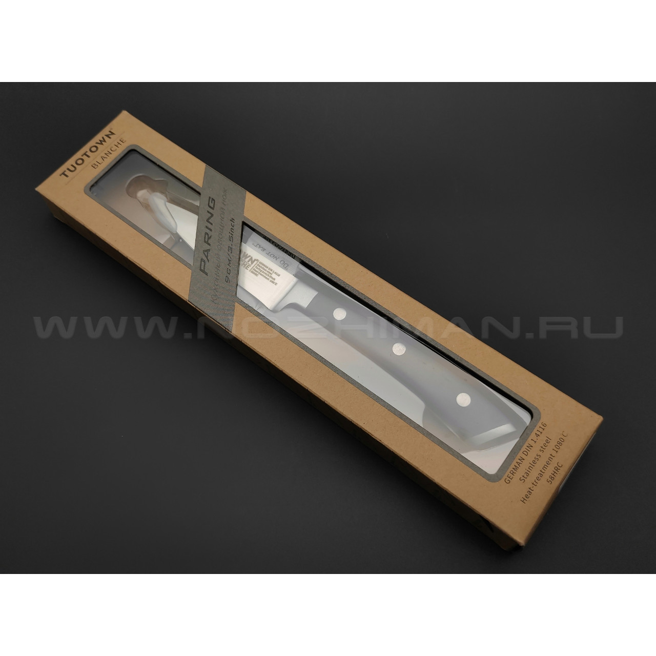 TuoTown Blanche Paring 303512 сталь German 1.4116, рукоять Stainless steel, ABS