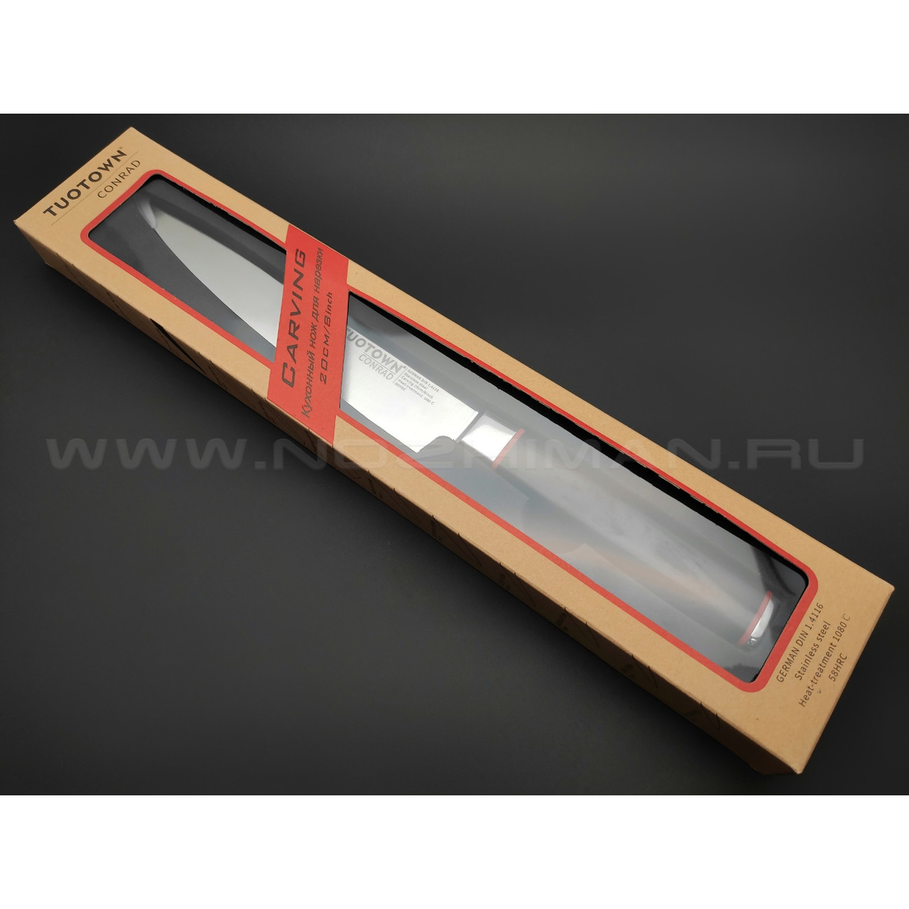 TuoTown Conrad Carving 408003 сталь German 1.4116, рукоять ABS