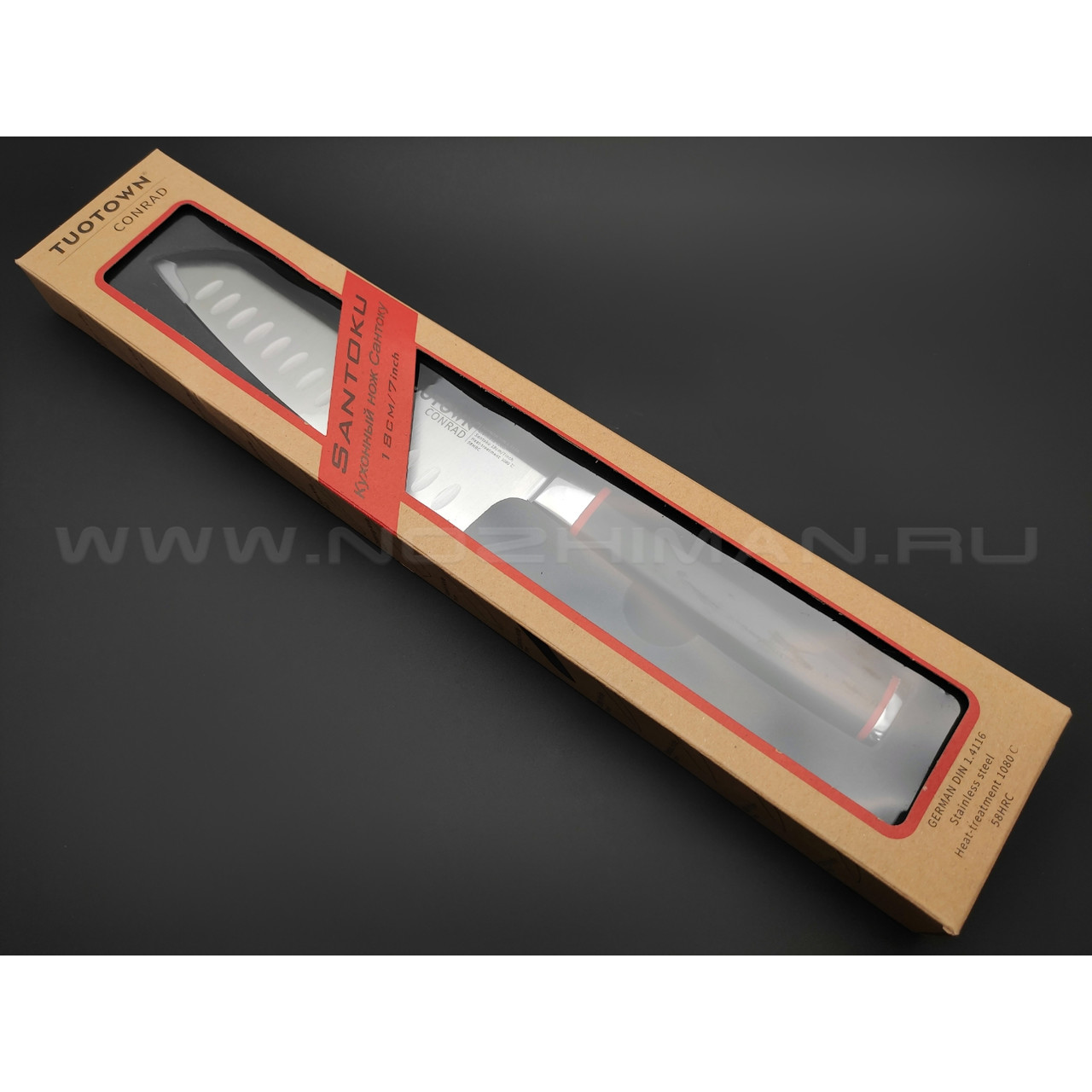 TuoTown Conrad Santoku 407008 сталь German 1.4116, рукоять ABS