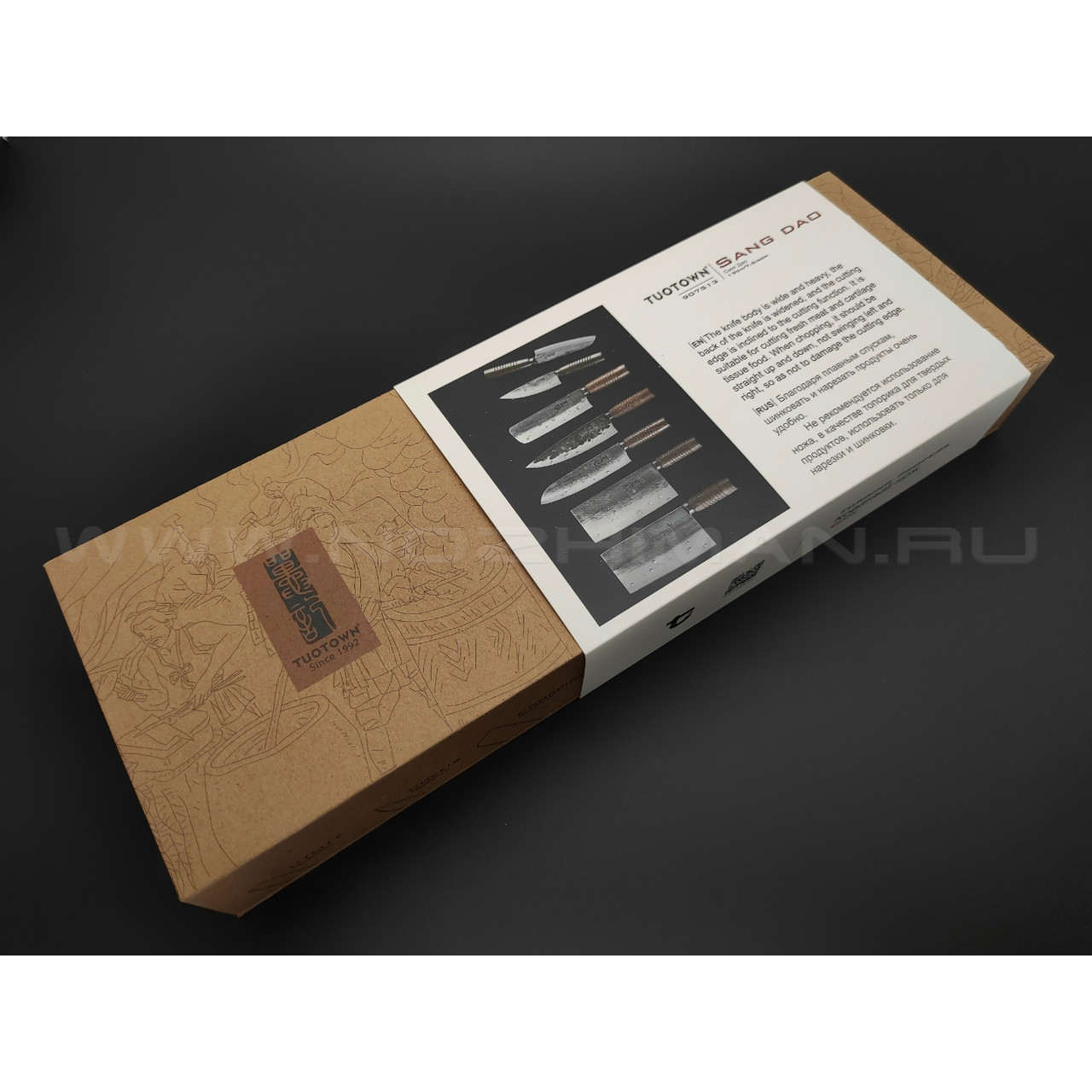 TuoTown кованый нож HAI Sang Dao 907513 сталь Aus-10, рукоять дерево венге