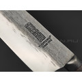 TuoTown кованый нож HAI Chopping H907006 сталь Aus-10, рукоять дерево венге TuoTown кованый нож HAI Chopping H907006 сталь Aus-10, рукоять дерево венге