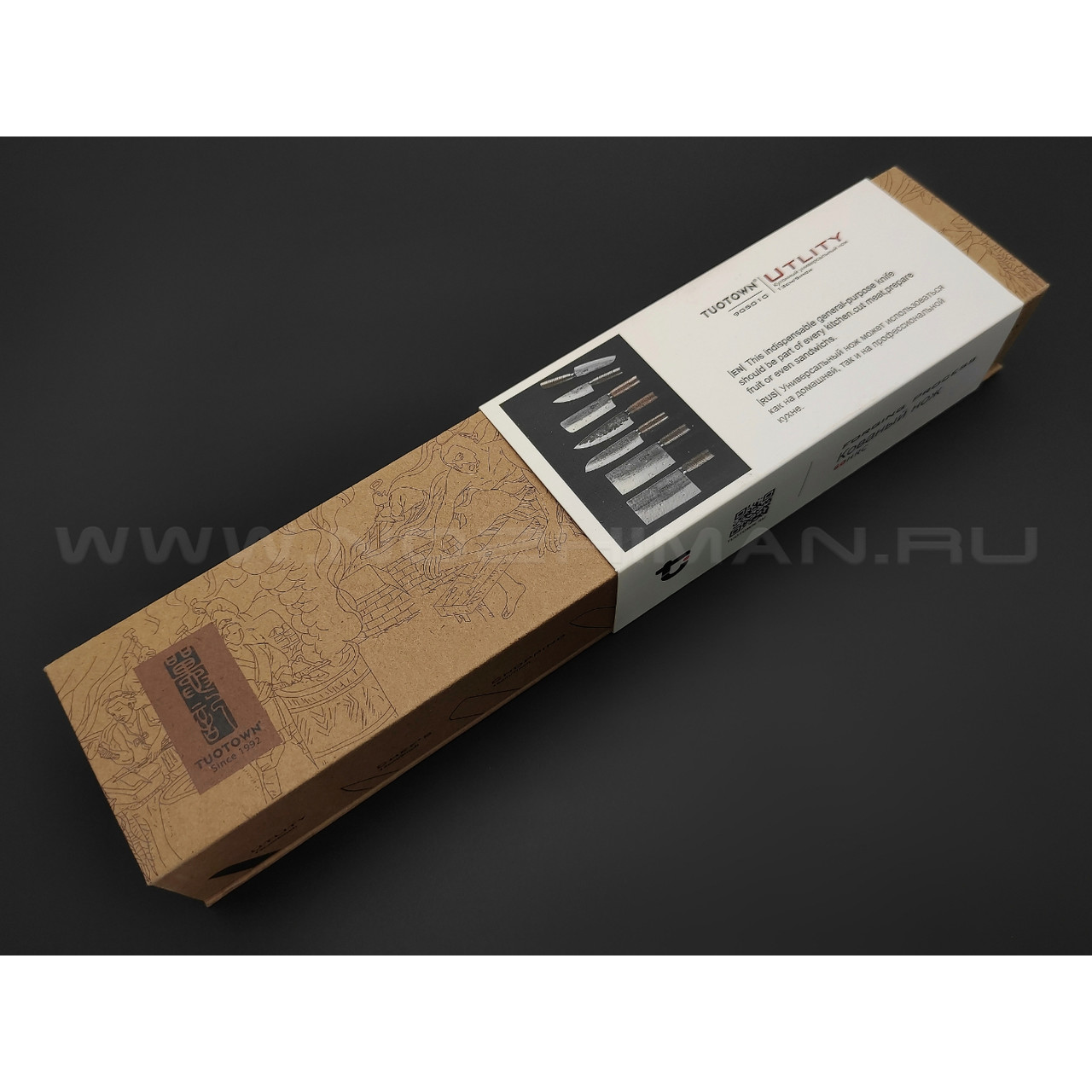 TuoTown кованый нож HAI Utility H905010 сталь Aus-10, рукоять дерево венге