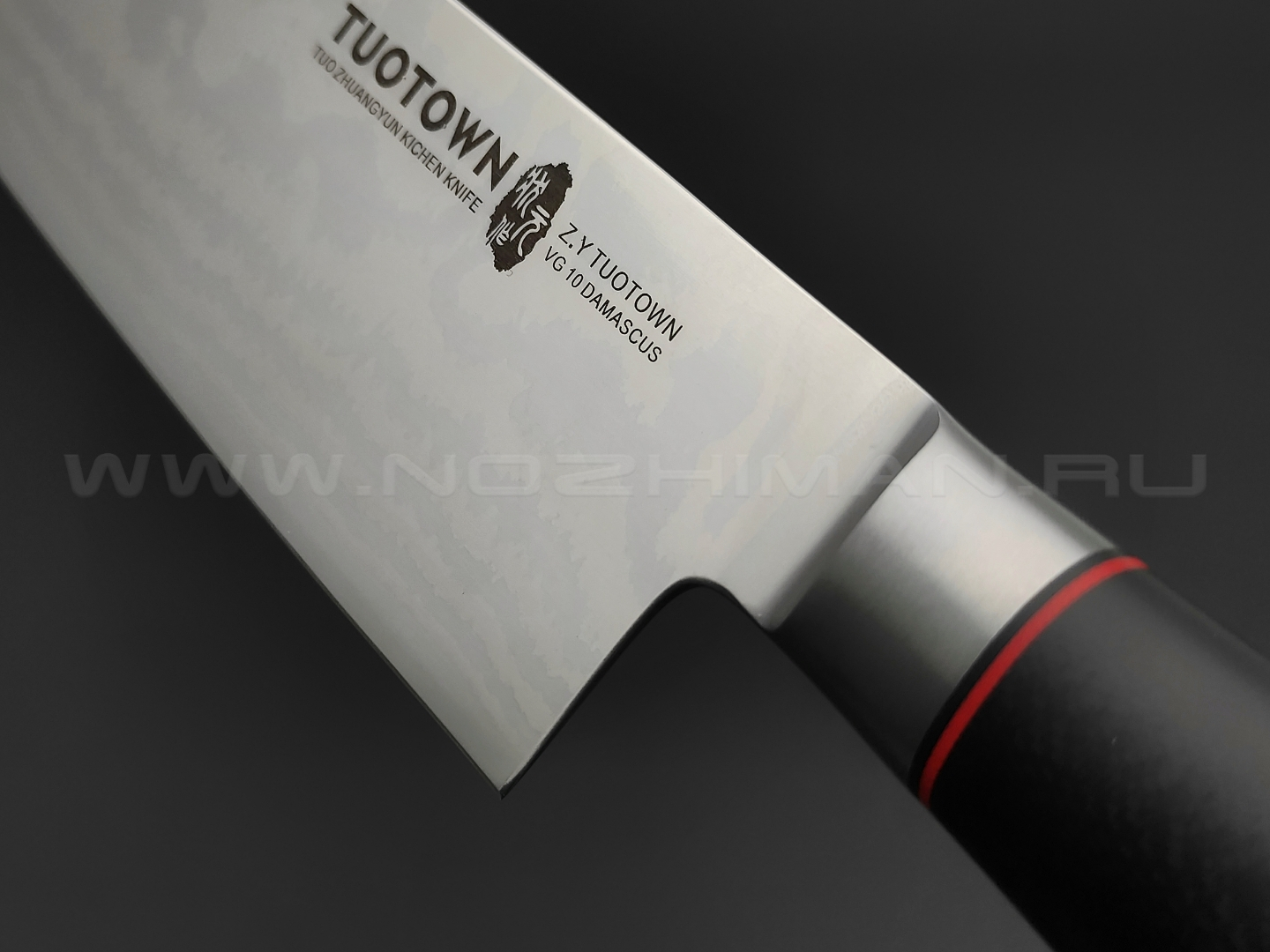 TuoTown кухонный нож Santoku 18 см 217005 сталь Damascus VG-10, рукоять G10