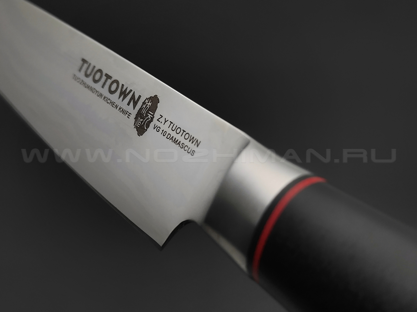 TuoTown кухонный нож Utility 216006 сталь Damascus VG-10, рукоять G10