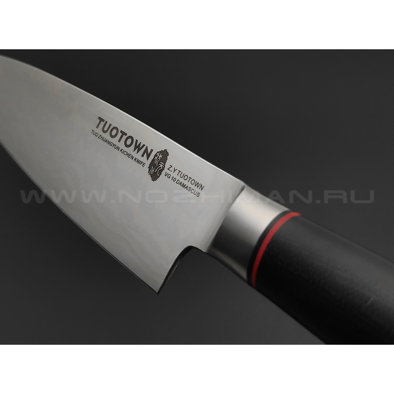 TuoTown FT-series Chefs 13 см 215011 сталь Damascus VG-10, рукоять G10