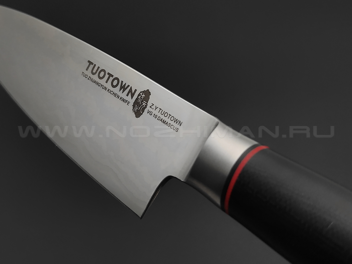 TuoTown кухонный нож Chefs 13 см 215007 сталь Damascus VG-10, рукоять G10