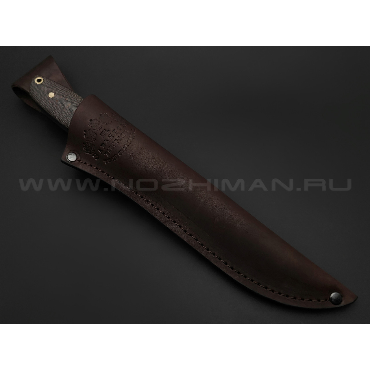Товарищество Завьялова нож "Нэрка" сталь K340, рукоять Микарта