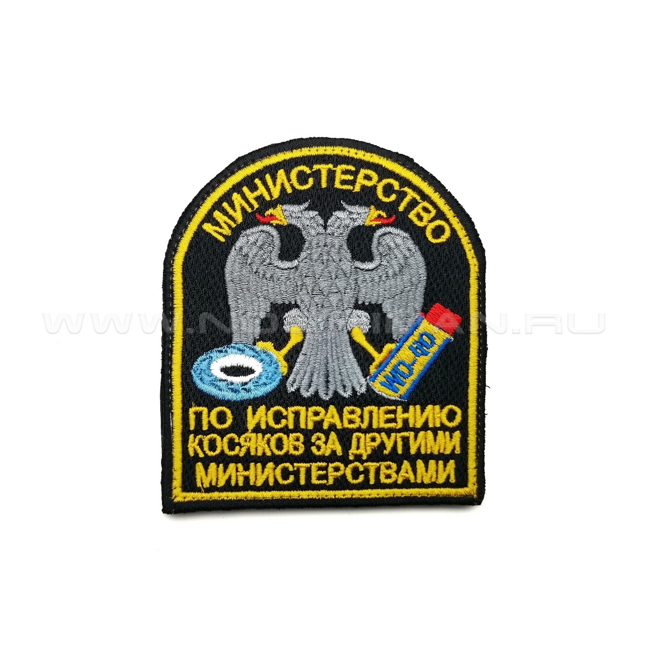 Патч П-310 "Министерство по исправлению косяков"