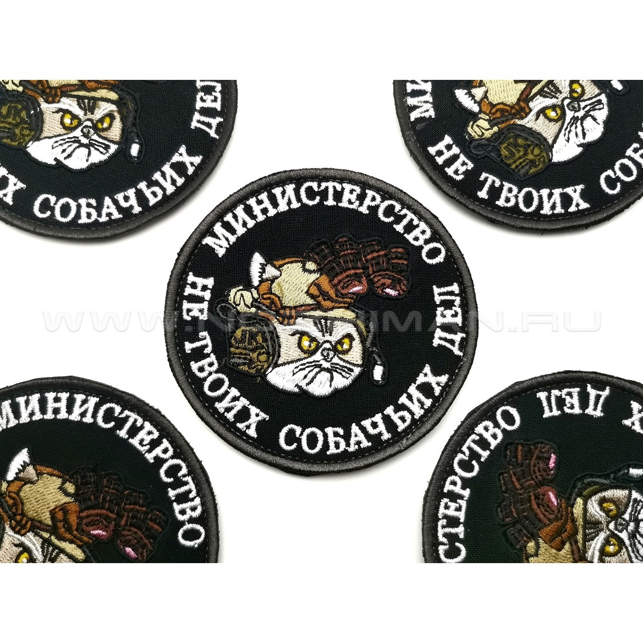 Патч П-316 "Министерство не твоих собачьих дел" черный