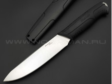 Mr.Blade нож OWL MB100 сталь 8Cr14 stonewash, рукоять TPR black
