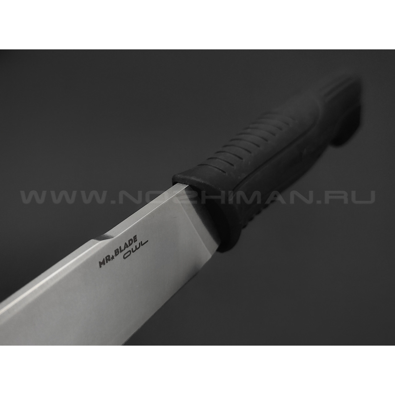 Mr.Blade нож OWL MB100 сталь 8Cr14 стоунвош, рукоять TPR black