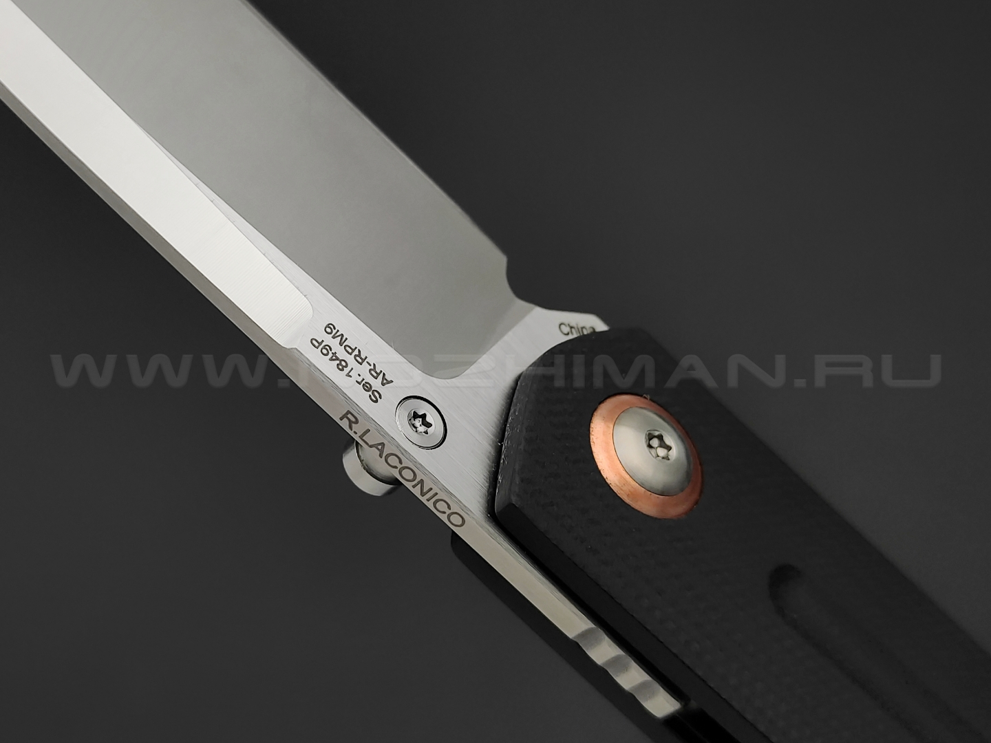Нож Artisan Cutlery Sirius 1849P-BK сталь AR-RPM9, рукоять G10 black