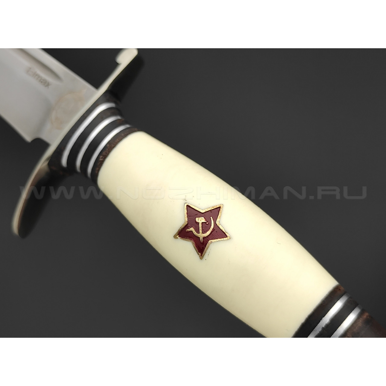 Кузница Коваль нож Финка НКВД с красной звездой, сталь Elmax, рукоять Дерево граб, мельхиор, полимер