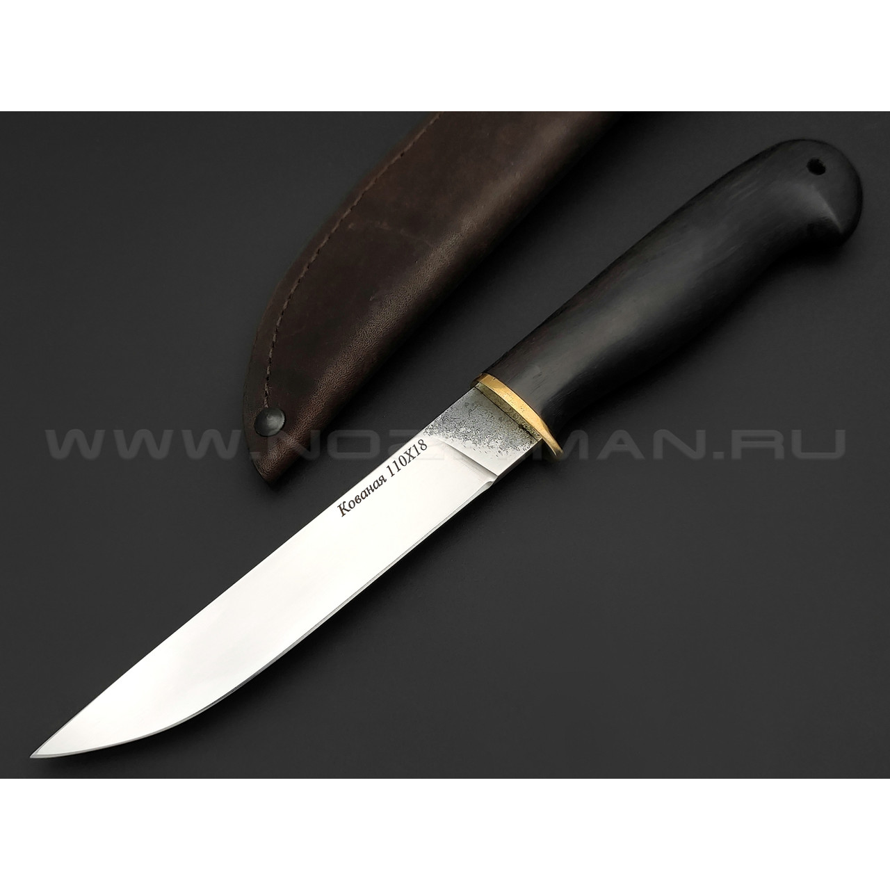 Кузница Коваль нож "Лесник" сталь 110Х18, рукоять Дерево граб, латунь