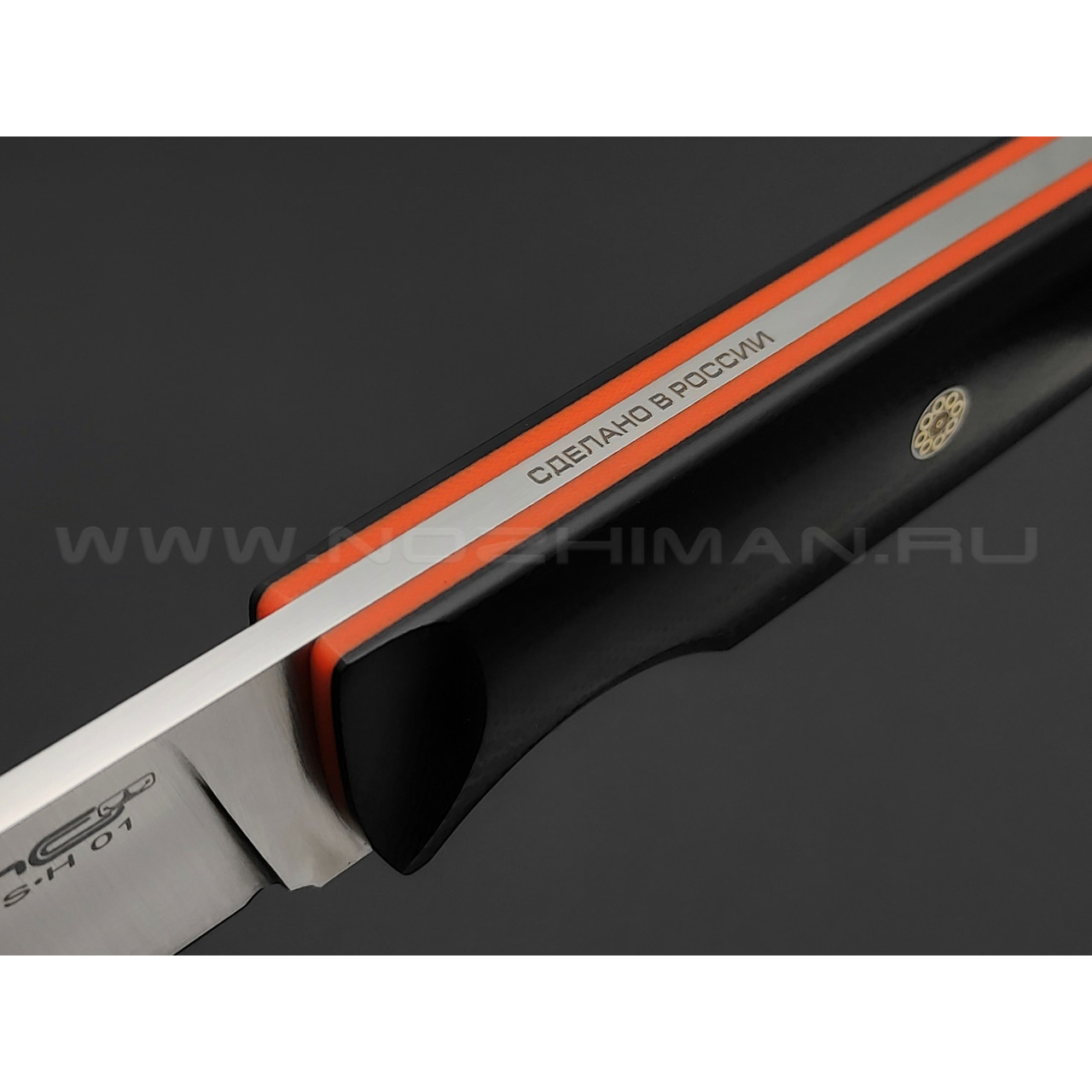 N.C.Custom набор для мяса Set Hunting сталь Aus-10 satin, рукоять G10