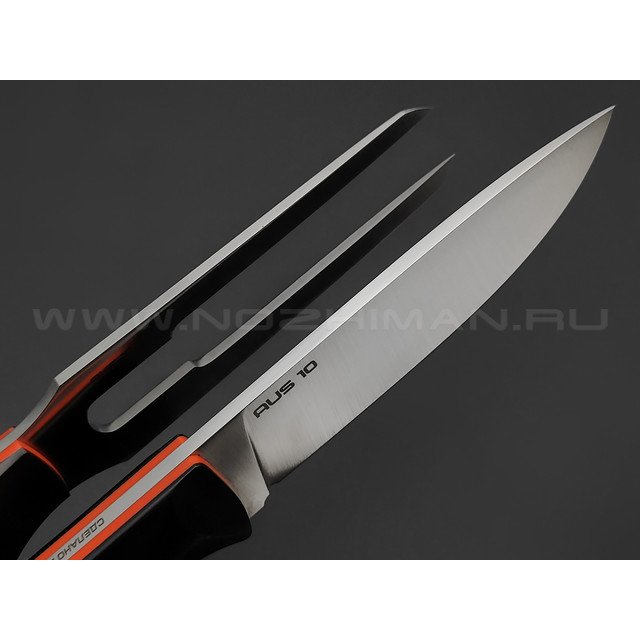 N.C.Custom набор для мяса Set Hunting сталь Aus-10 satin, рукоять G10 black & orange