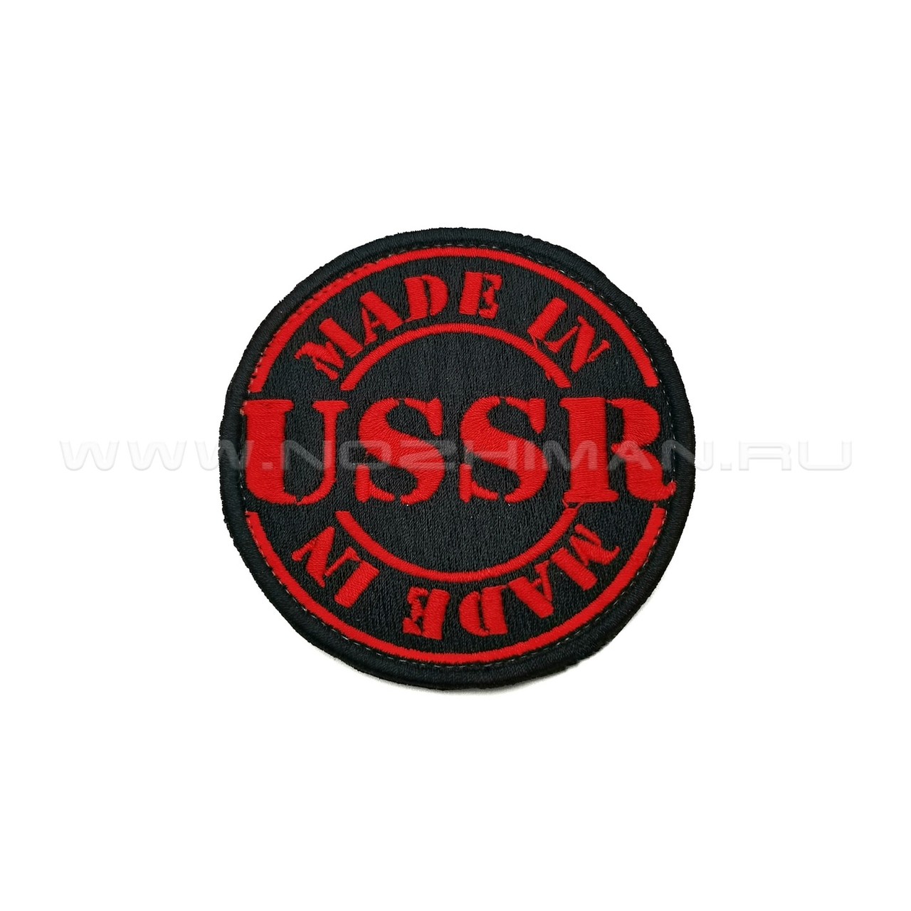 Патч П-324 Сделано в СССР "Made in USSR" красный