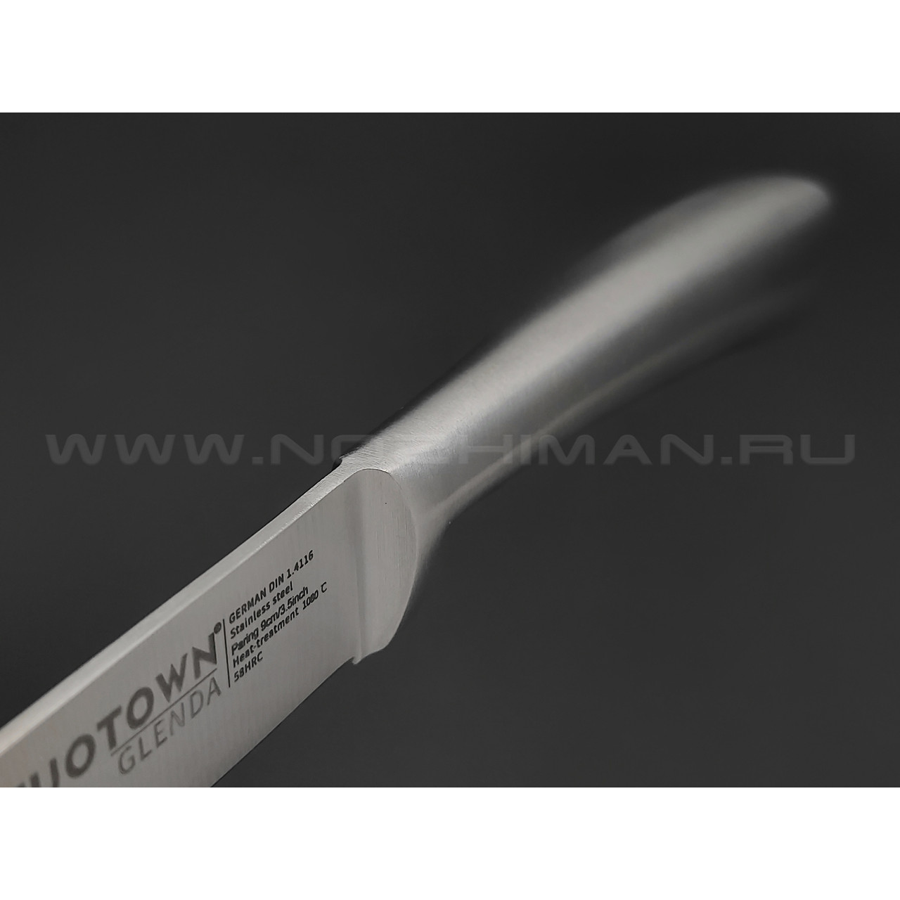 TuoTown Glenda Paring 153512 сталь German 1.4116, рукоять Stainless steel