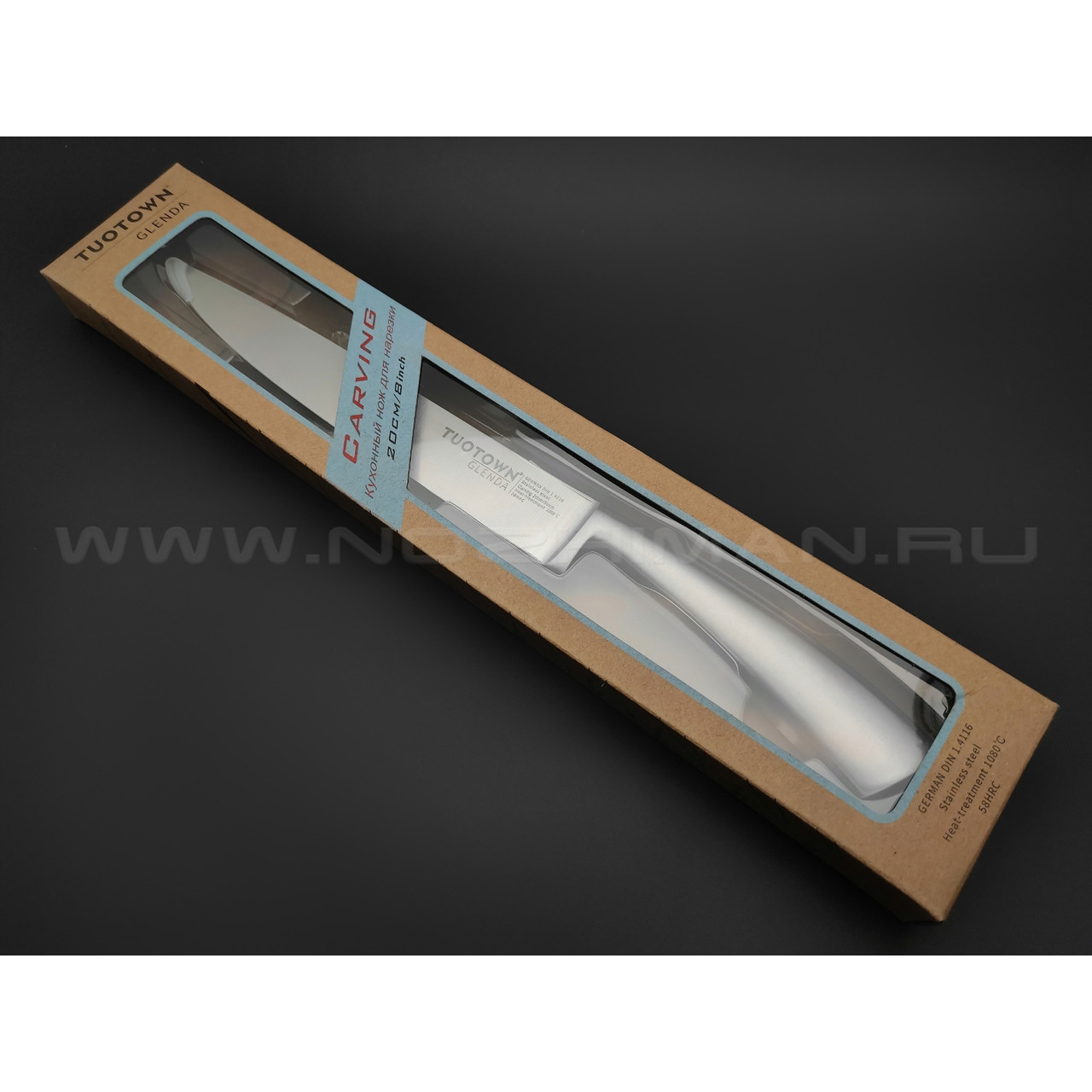 TuoTown Glenda Carving 158003 сталь German 1.4116, рукоять Stainless steel