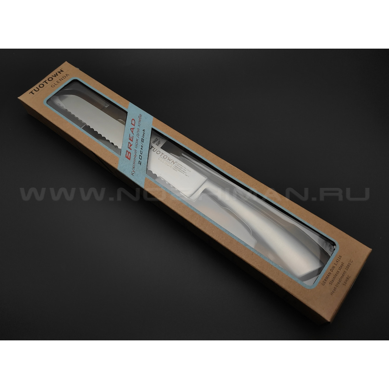 TuoTown Glenda Bread 158004 сталь German 1.4116, рукоять Stainless steel