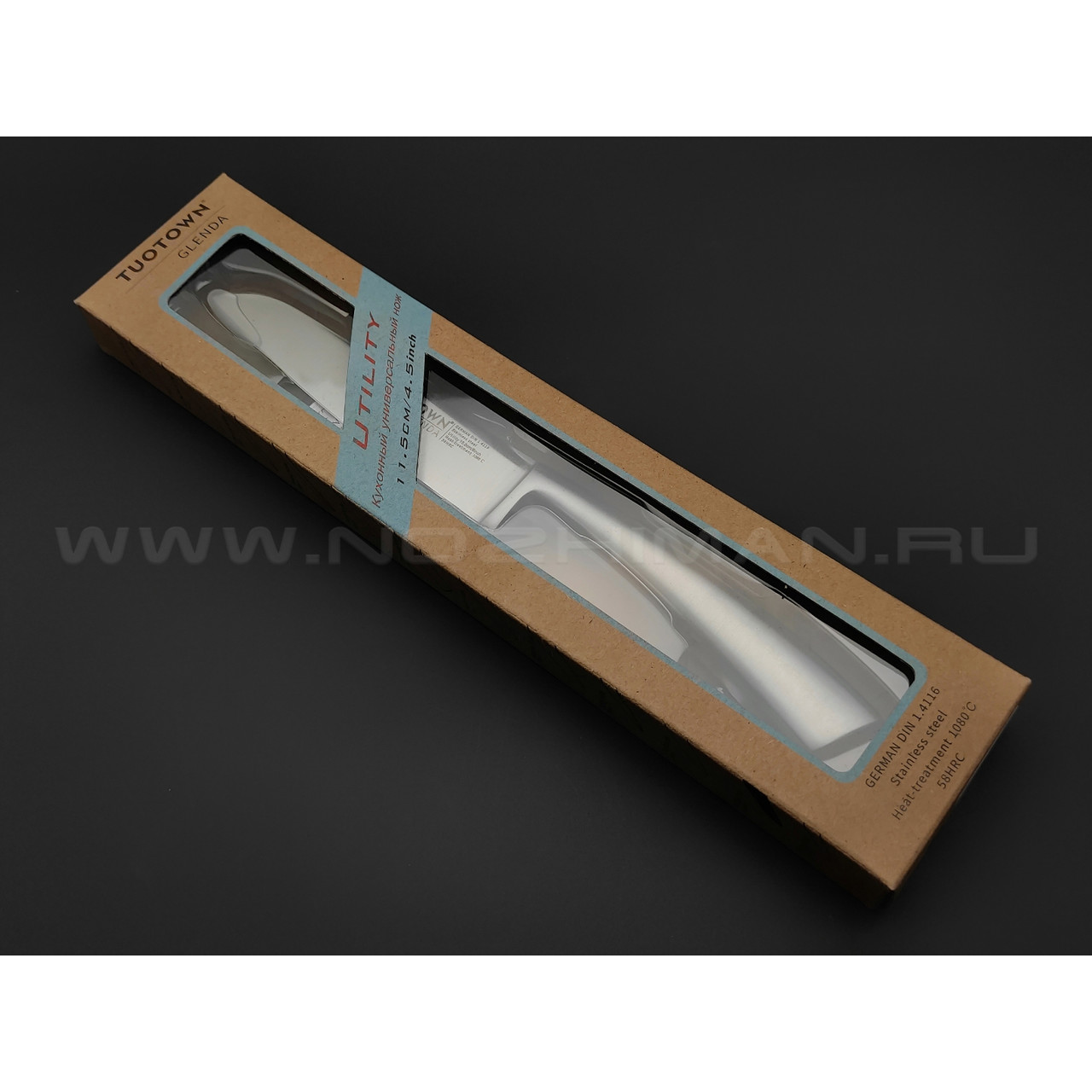 TuoTown Glenda Utility 154509 сталь German 1.4116, рукоять Stainless steel