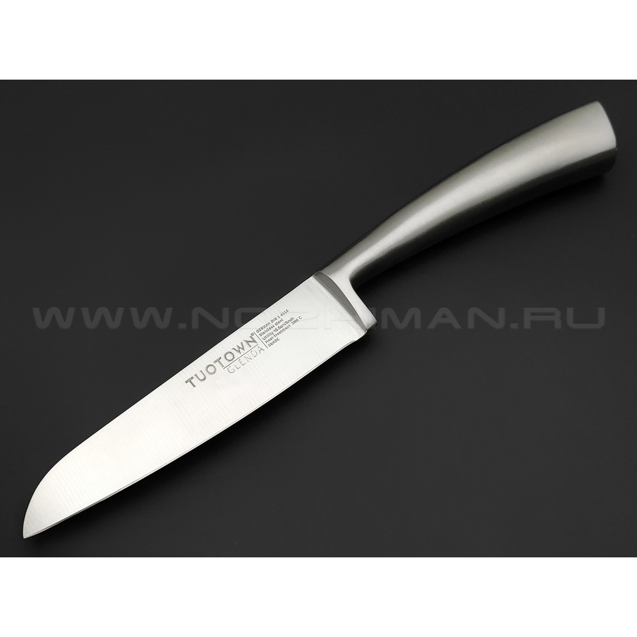 TuoTown Glenda Utility 154509 сталь German 1.4116, рукоять Stainless steel