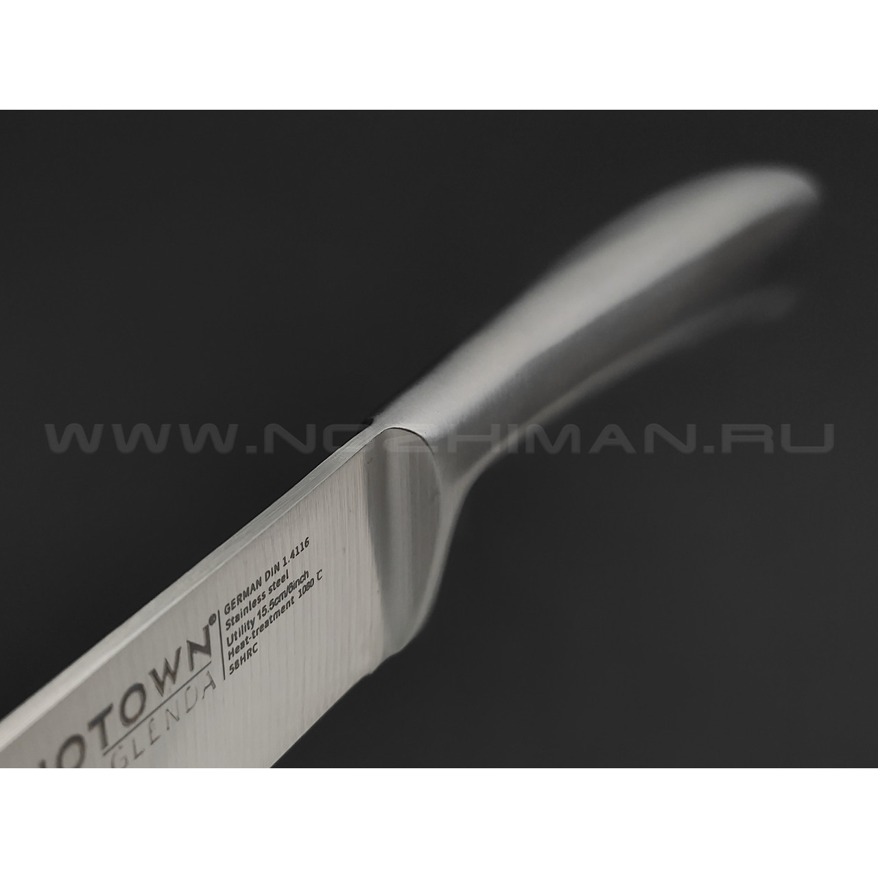 TuoTown Glenda Utility 154509 сталь German 1.4116, рукоять Stainless steel