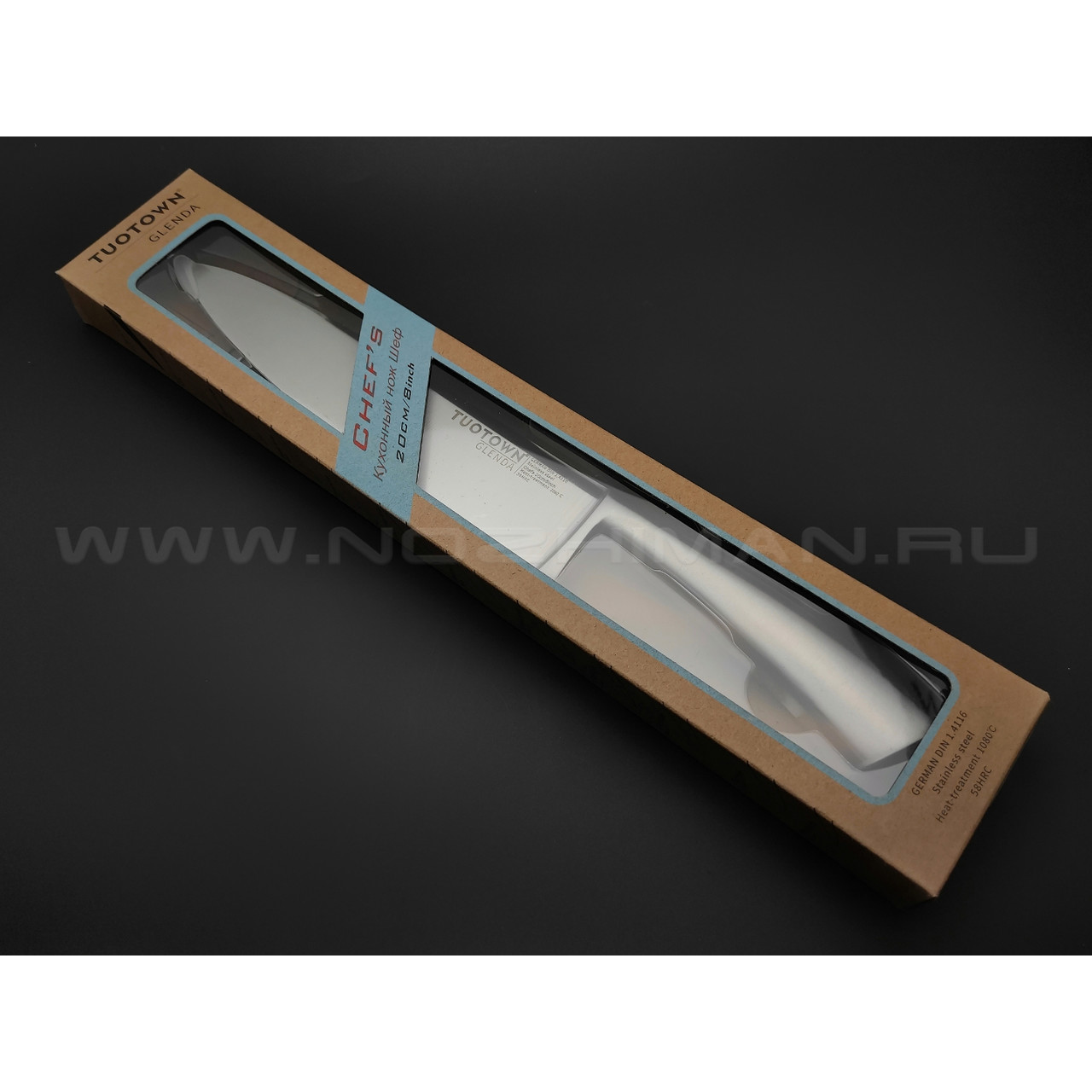 TuoTown Glenda Chefs 158001 сталь German 1.4116, рукоять Stainless steel