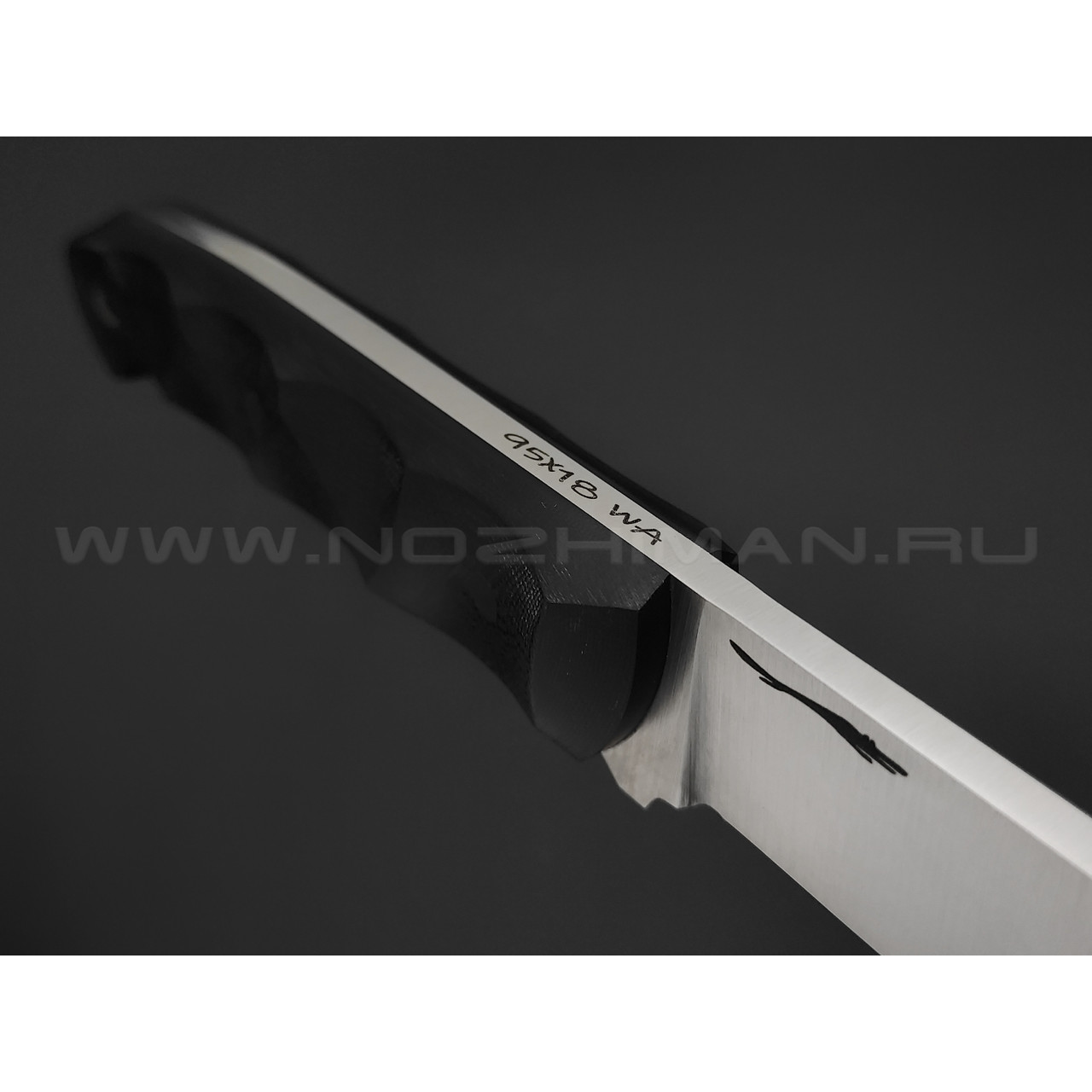 Волчий Век нож Wolfkniven сталь 95х18 WA satin, рукоять G10 black