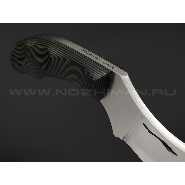 Волчий Век нож Custom EDC сталь 95х18 WA satin, рукоять G10 black & green
