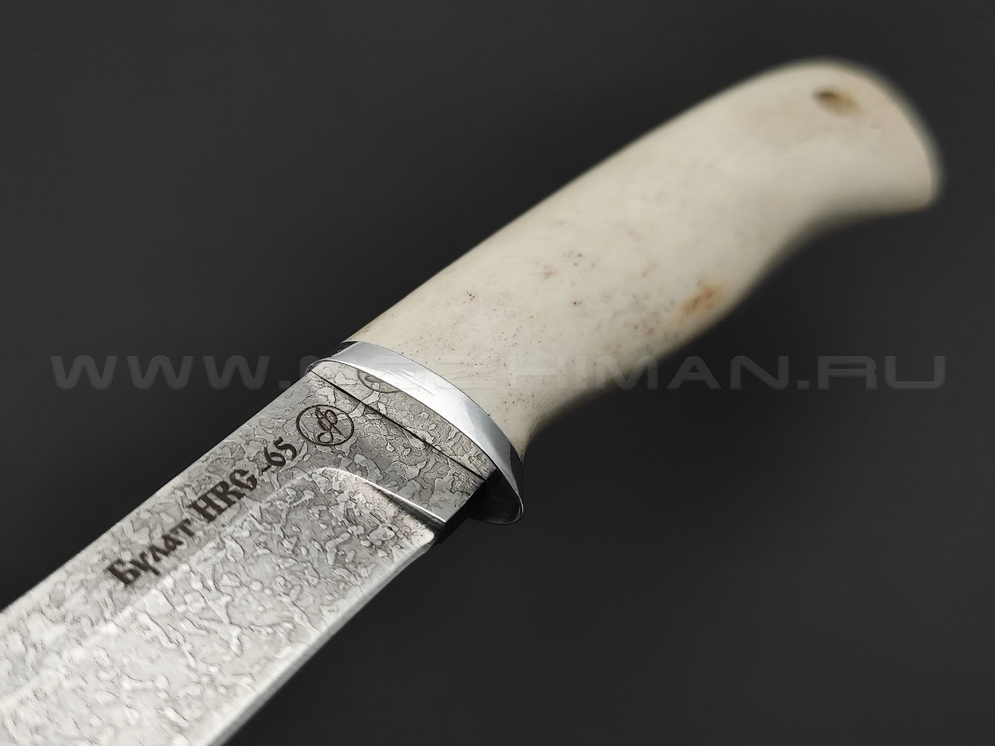 Нож "Малютка-3" сталь Булат, рукоять рог лося (Фурсач А. А.)